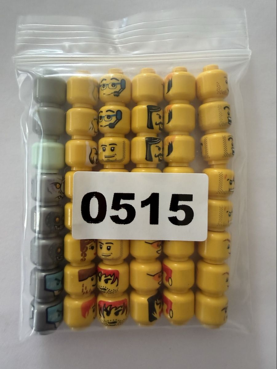 Lego Spielzeuge: Lego Minifiguren Köpfe, Mix, 48 Stück  – Gebraucht aus Rheinfelden von zim_2hqc 1