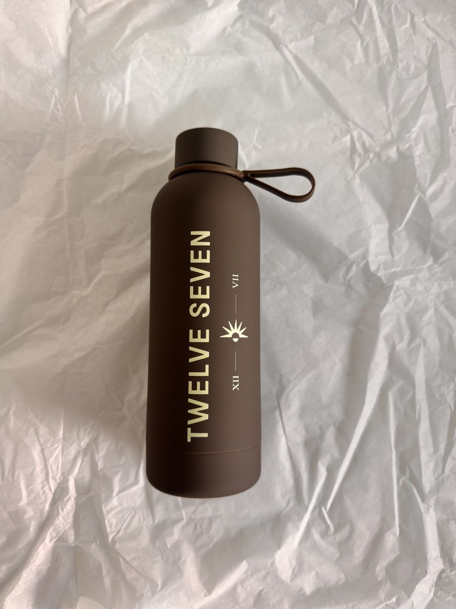 Borracce & Thermos: Edle Trinkflasche braun neu – Nuovo e nell'imballaggio originale da Zürich venduto da MaxZurich 1