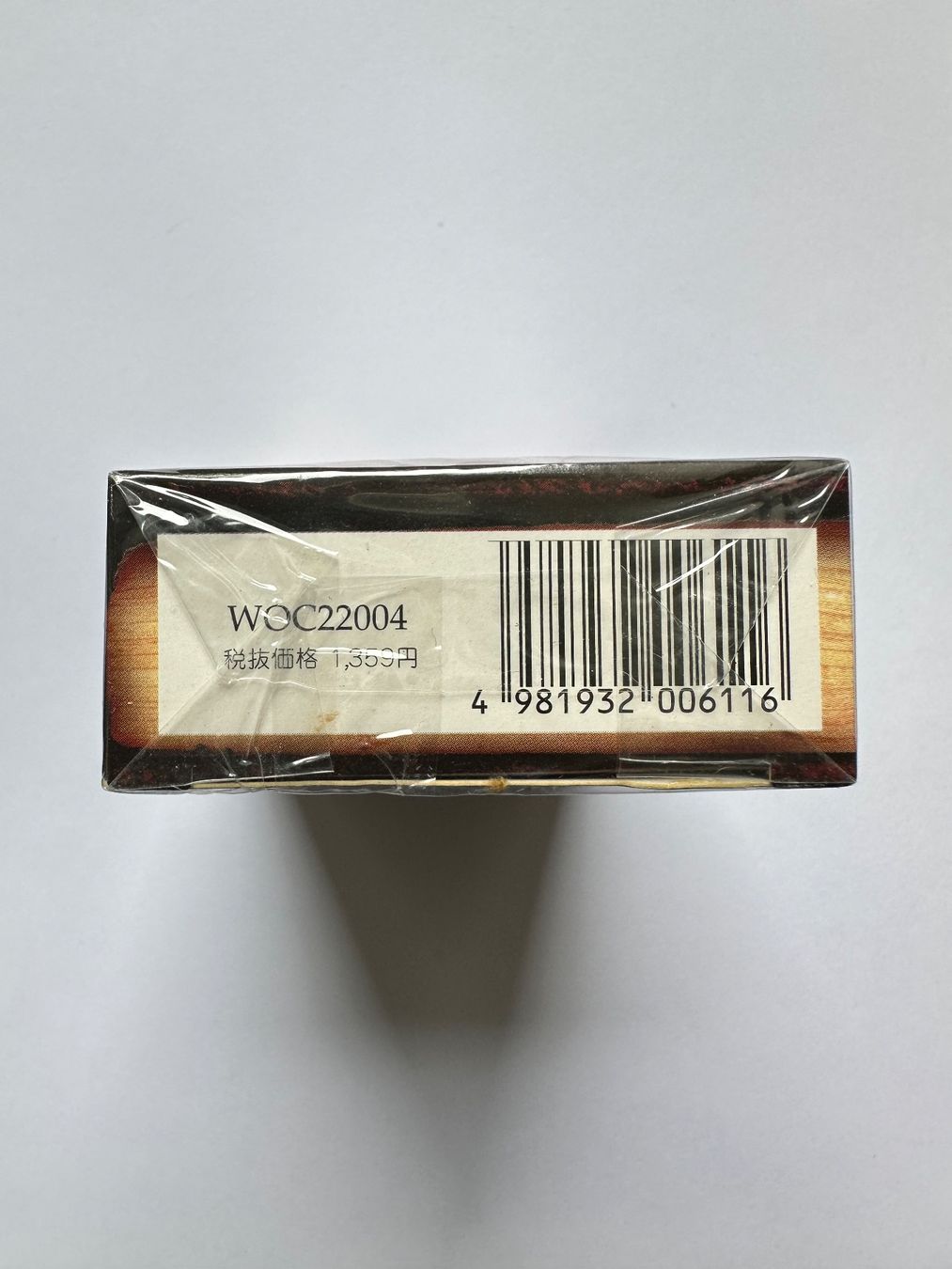 Magic The Gathering Carte collezionabili: 4th Edition Magic The Gathering Sealed Starter Deck Japan – Nuovo (secondo la descrizione) da Zürich venduto da Yoohooz 6