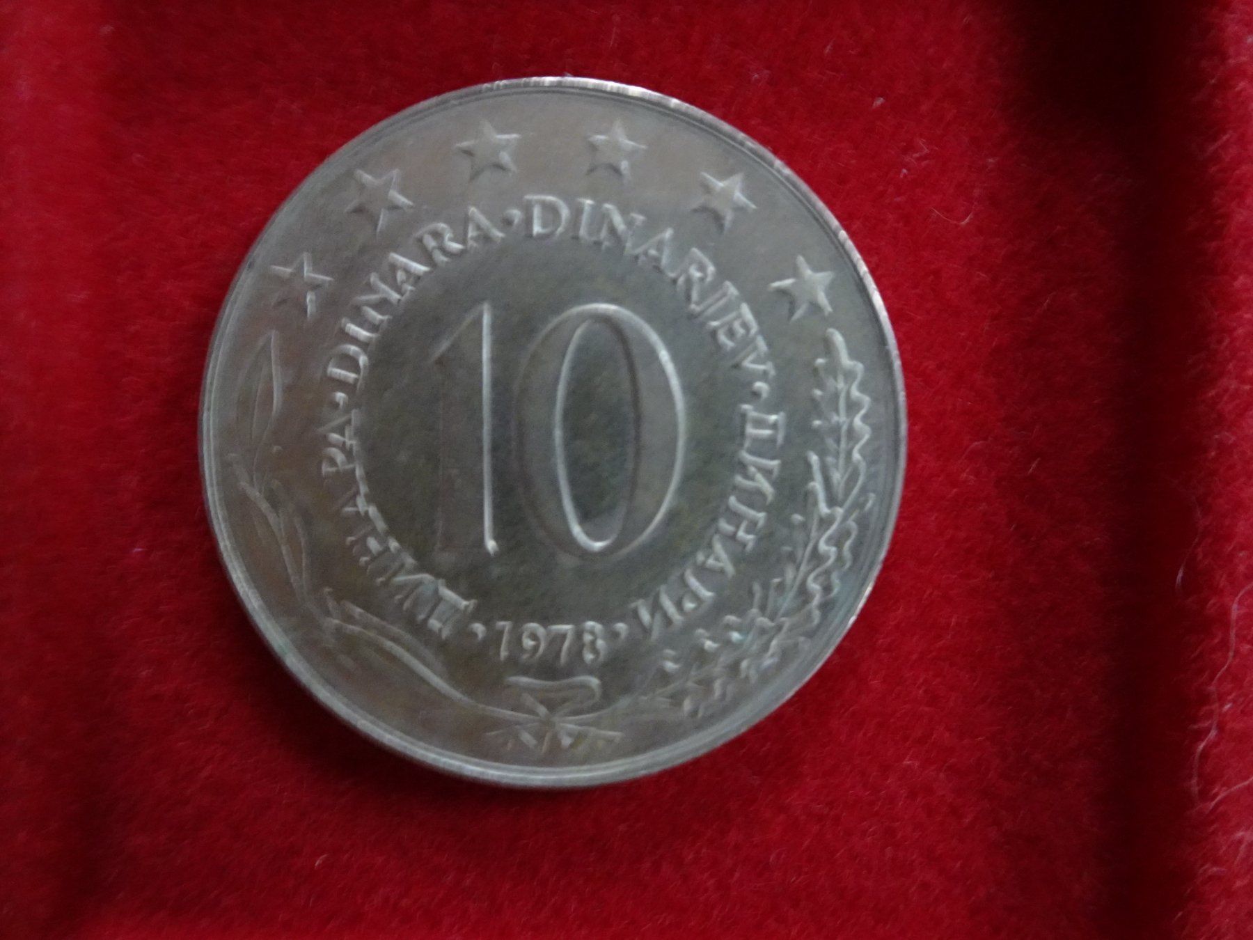 Tutti le monete: 10 Dinar Jugoslawien 1978 - M405 – Usato da Küssnacht am Rigi venduto da Kleinpreis-Shop