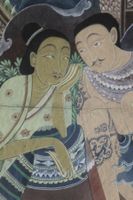 Antique Thailand Manuscript Painting