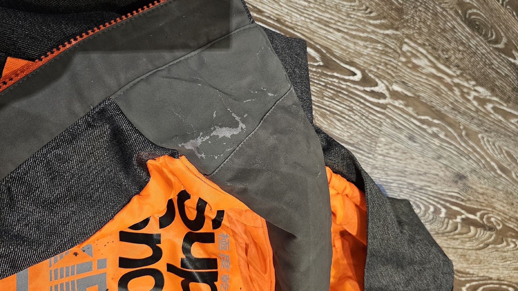 Superdry Jacken: Superdry Skijacke Snow Edition  – Gebraucht aus Grüningen von adaja 6
