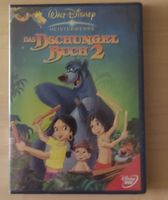 Walt Disney Meisterwerke - Das Dschungelbuch 2 (DVD)