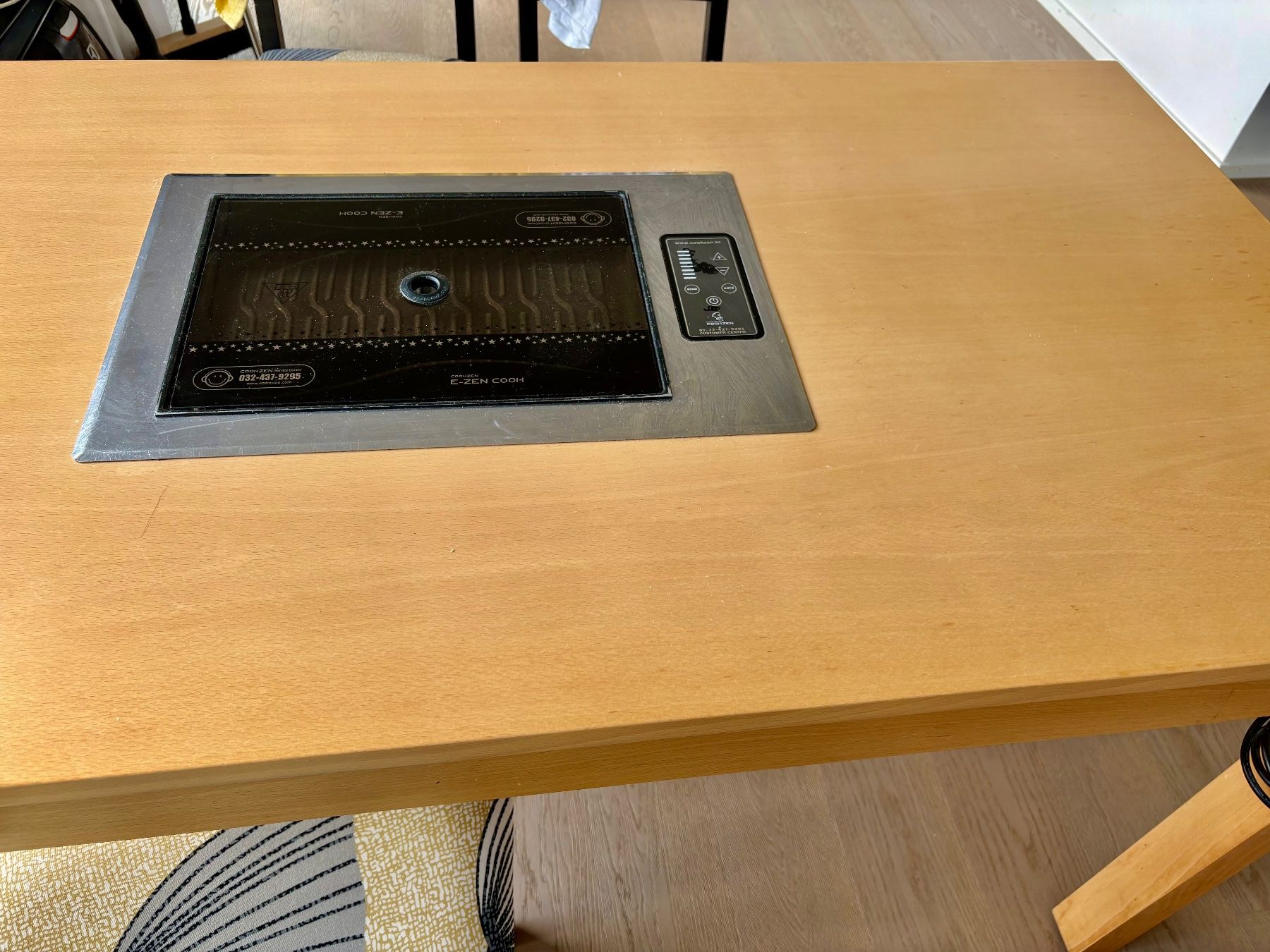Tavoli: Tisch mit Korean Elektrisch Bräuer – Usato da Oberengstringen venduto da zhuyongamy 2