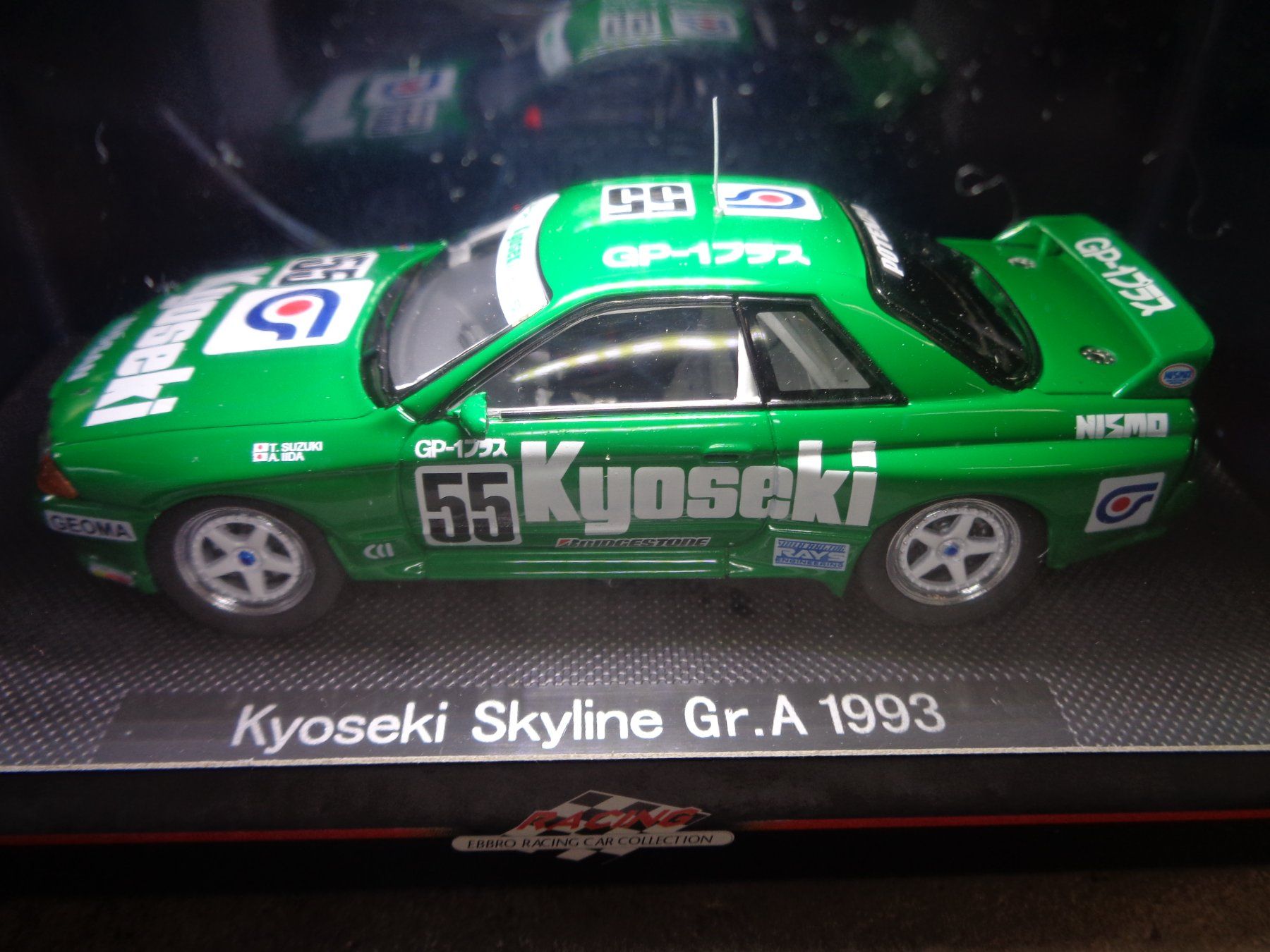 Nissan Modellautos: Ebbro 1:43 Nissan Skyline Gr.A 1993 – Neu und originalverpackt aus Reconvilier von rallycar 4