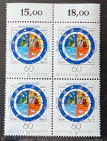 Deutschland-Mi 1155 Viererblock ** (33)