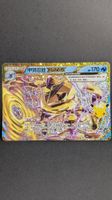 Greninja Break GOLD 30th Anniversary Secret Rare Pokémon