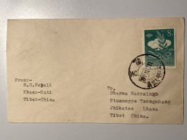 China, Tibet 1958/65 Briefumschlag 8f