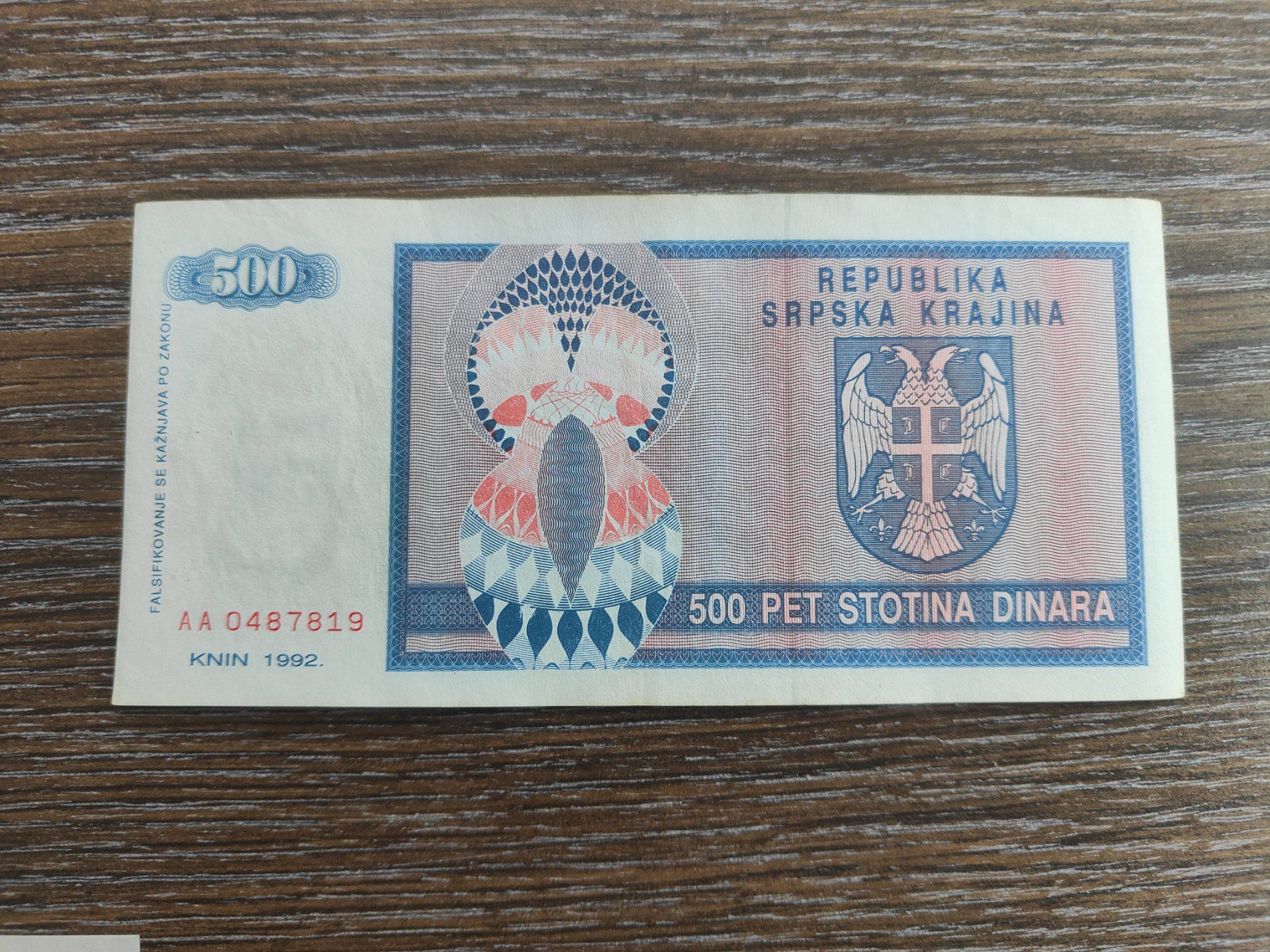 Banconote: Kroatien 500 Dinara 1992 !!!!!!! – Usato da Flaach venduto da Lonzo99