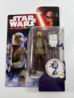 Star Wars - Resistance Trooper- The Force Awake (NEU in OVP)
