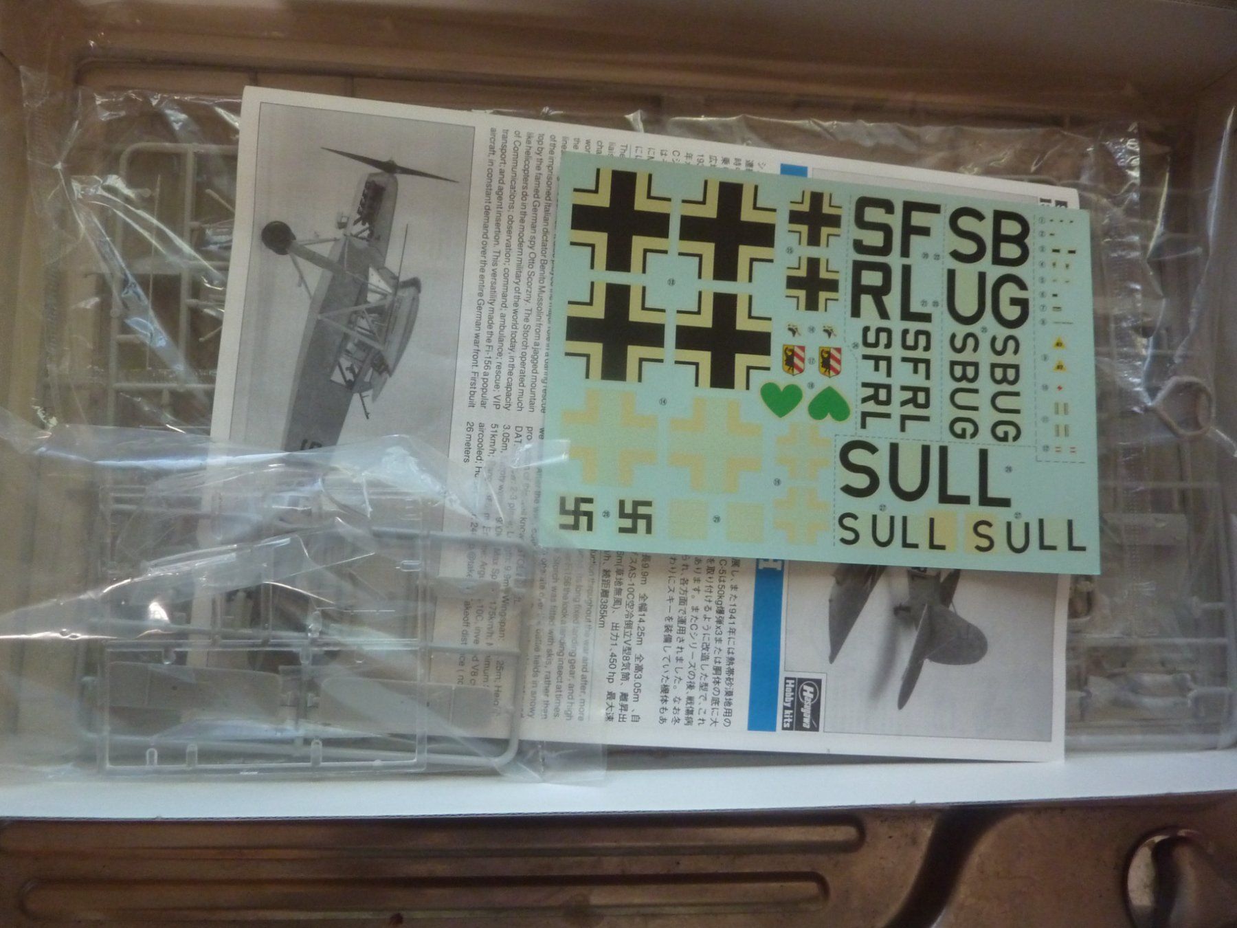 Modellbausätze & Standmodelle: STORCH – Neu und originalverpackt aus Balsthal von bouteliee 1