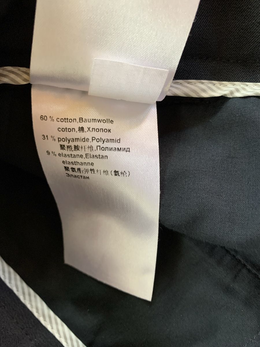 Marc Cain Pantaloni: Marc Cain Hose, Grösse 36 – Usato da Sempach venduto da katzaana3 4
