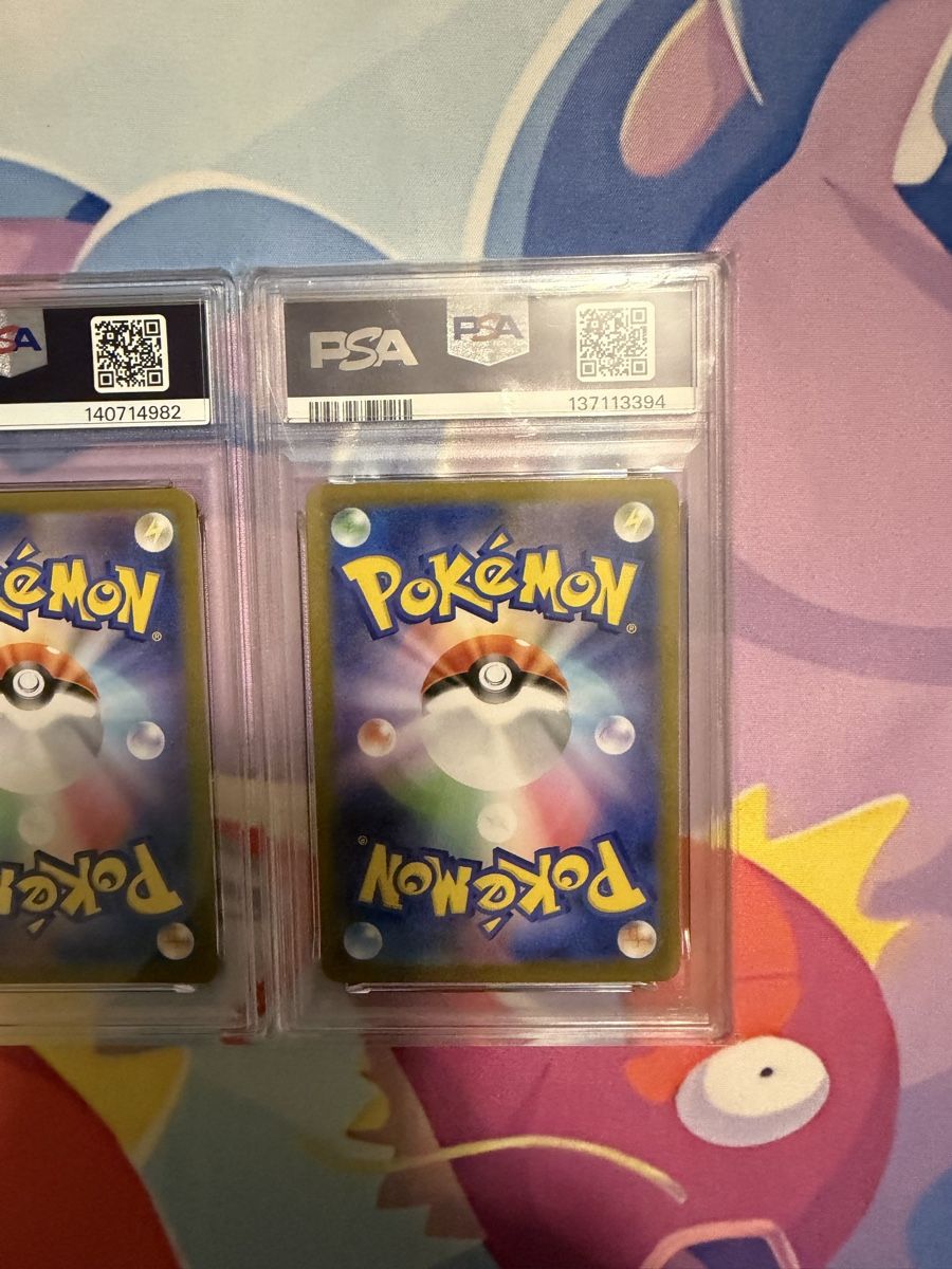 Pokémon Sammelbilder & Trading cards: Pokemon Karten M1L Mega Evolution Bulbasaur Ivysaur PSA  – Gebraucht aus Muttenz von keve999 5