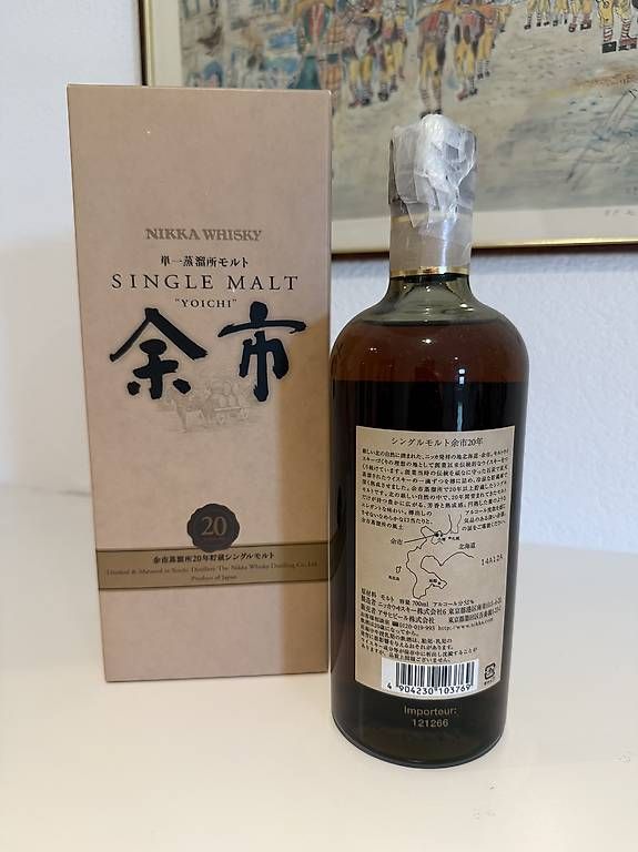 Spirituosen: Whisky Single Malt – Gebraucht aus Jens von KillBill 1