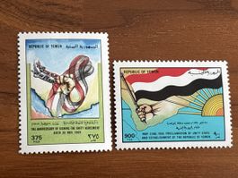 Jemen Briefmarken, 2 Stueck, Republik Jemen, Top Zustand!