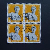 1944 Nr. 259x im 4er Block SCHWYZ