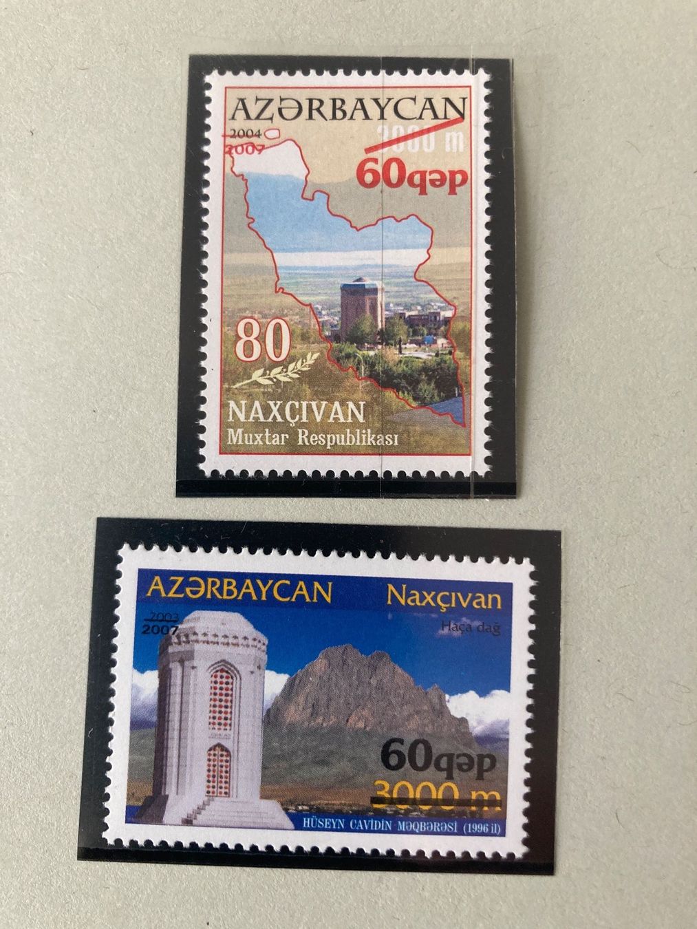 Alle Briefmarken: Aserbaidschan. 2007 Nakhichevan AR ** – Neu (gemäss Beschreibung) aus Erlach von Schaliko