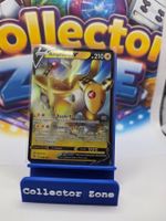 🇬🇧 Ampharos V  / Pokemon