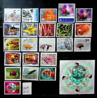 SUISSE TIMBRES OBLITÉRÉS 2009-2015. SBK 71.50 / T42