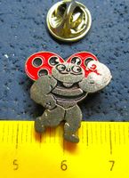 BLICK KÄFERIN PIN