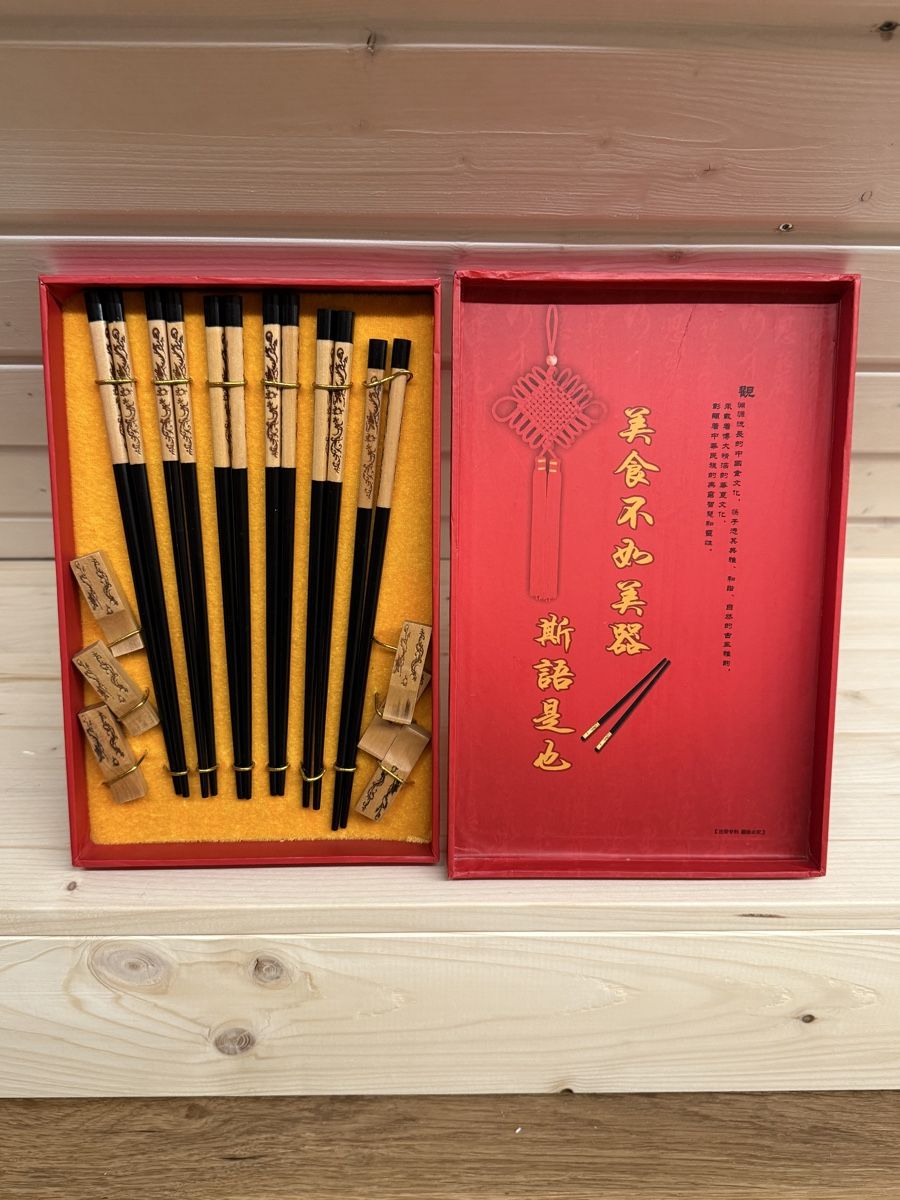 Set di posate: Hochwertiges Essstäbchen-Set im Geschenkbox – Usato da Volketswil venduto da tbehbeh