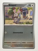 Scoppel (POR 64) - Reverse Holo - DE