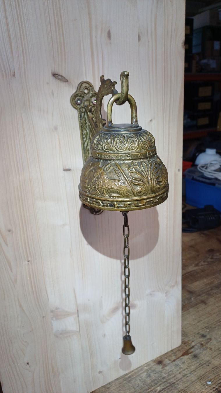 Glocken & Treicheln: Antike Messingglocke Wandglocke Türklingel Glocke Vintage – Gebraucht aus Büren an der Aare von