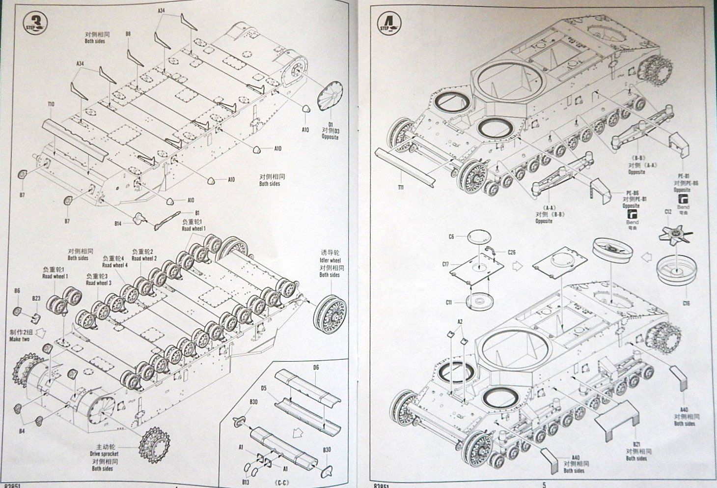 Kit di modellismo & Modellini statici: Soviet medium tank T-28 – Nuovo e nell'imballaggio originale da Neuchâtel venduto da PAB2000 5