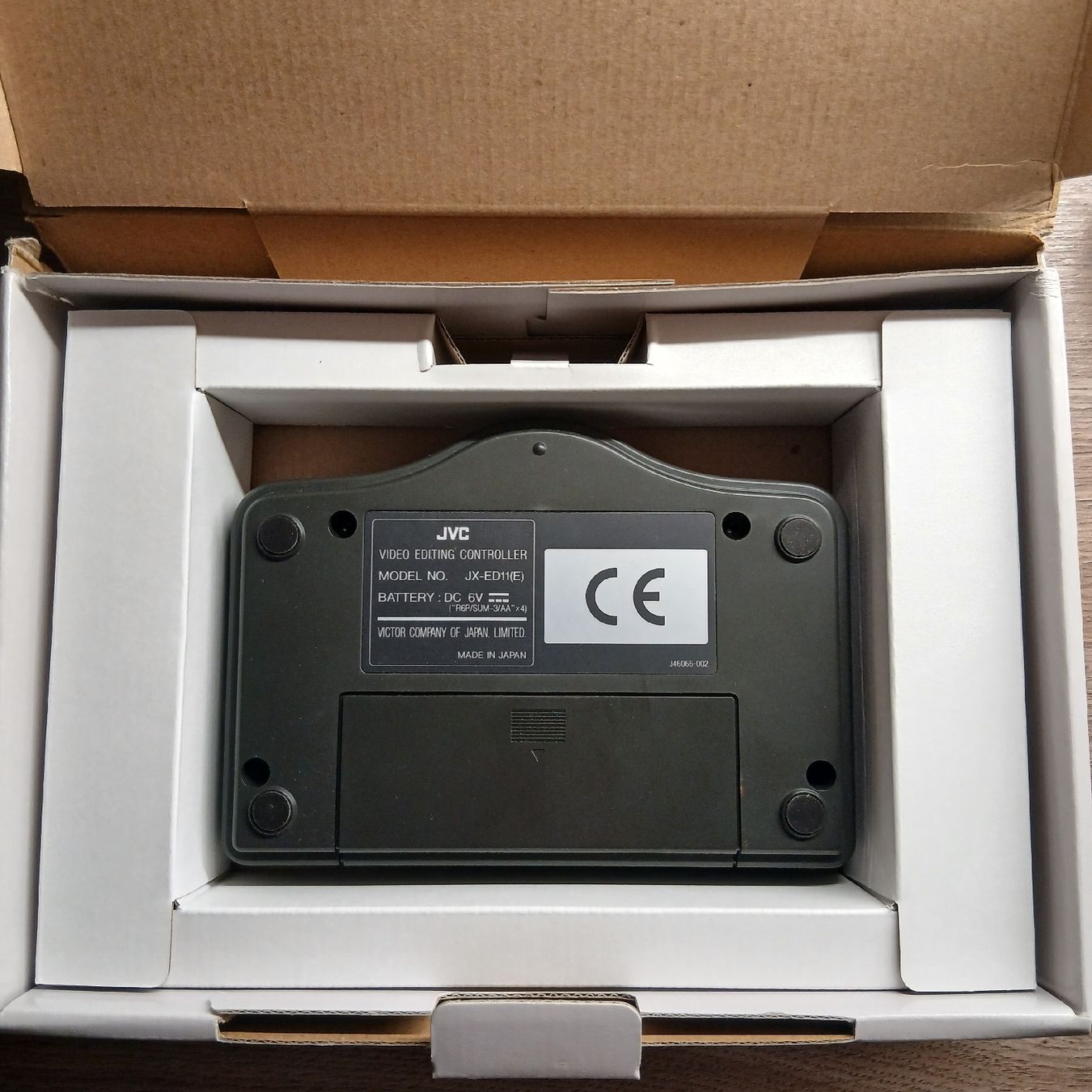 JVC Registratori: JVC EdiTool JX-ED11(E) – Usato da Rapperswil SG venduto da Danii008 2