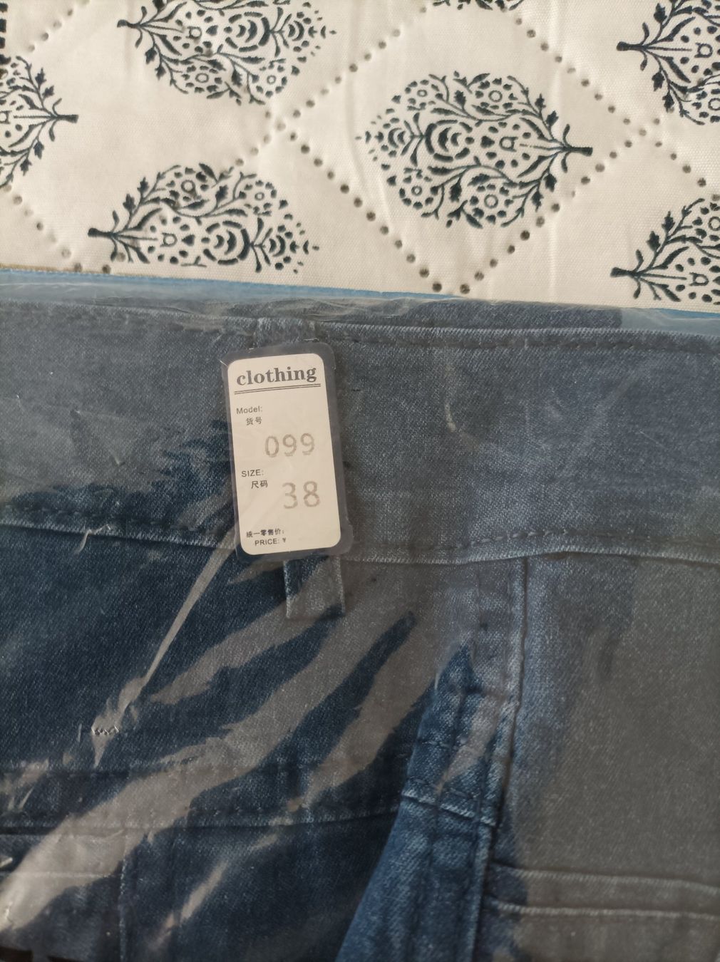 Jeans: Herren Sommer Jeans – Nuovo e nell'imballaggio originale da Zumikon venduto da vonloewe 1