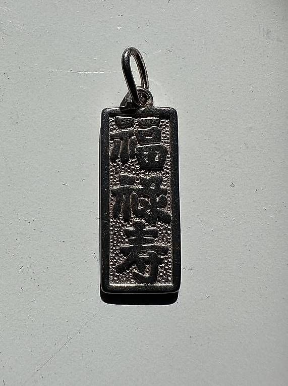 Ciondoli: Pendentifs pour chainette – Usato da Longirod venduto da Fabricelli 3