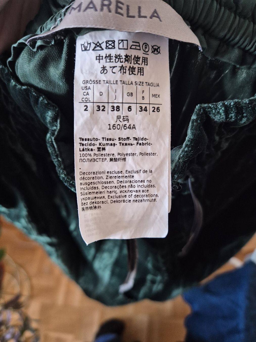 Marella Pantaloni: Velvet trousers by Marella – Usato da Lausanne venduto da Issss 3