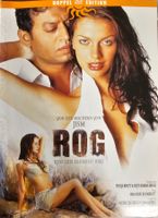 Rog - Wenn Liebe krankhaft wird