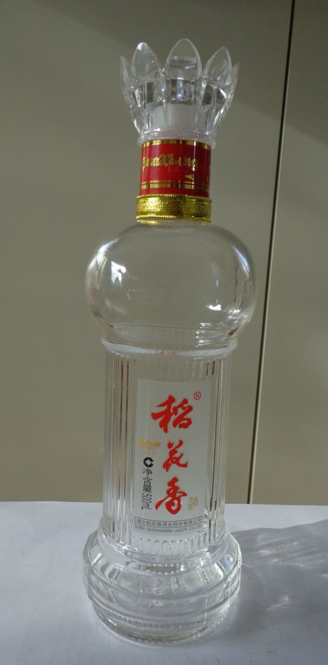 Altro in Stoviglie & Bicchieri: Flasche – Usato da Schönenwerd venduto da beibei01