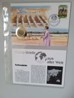 Münzbrief Turkmenistan