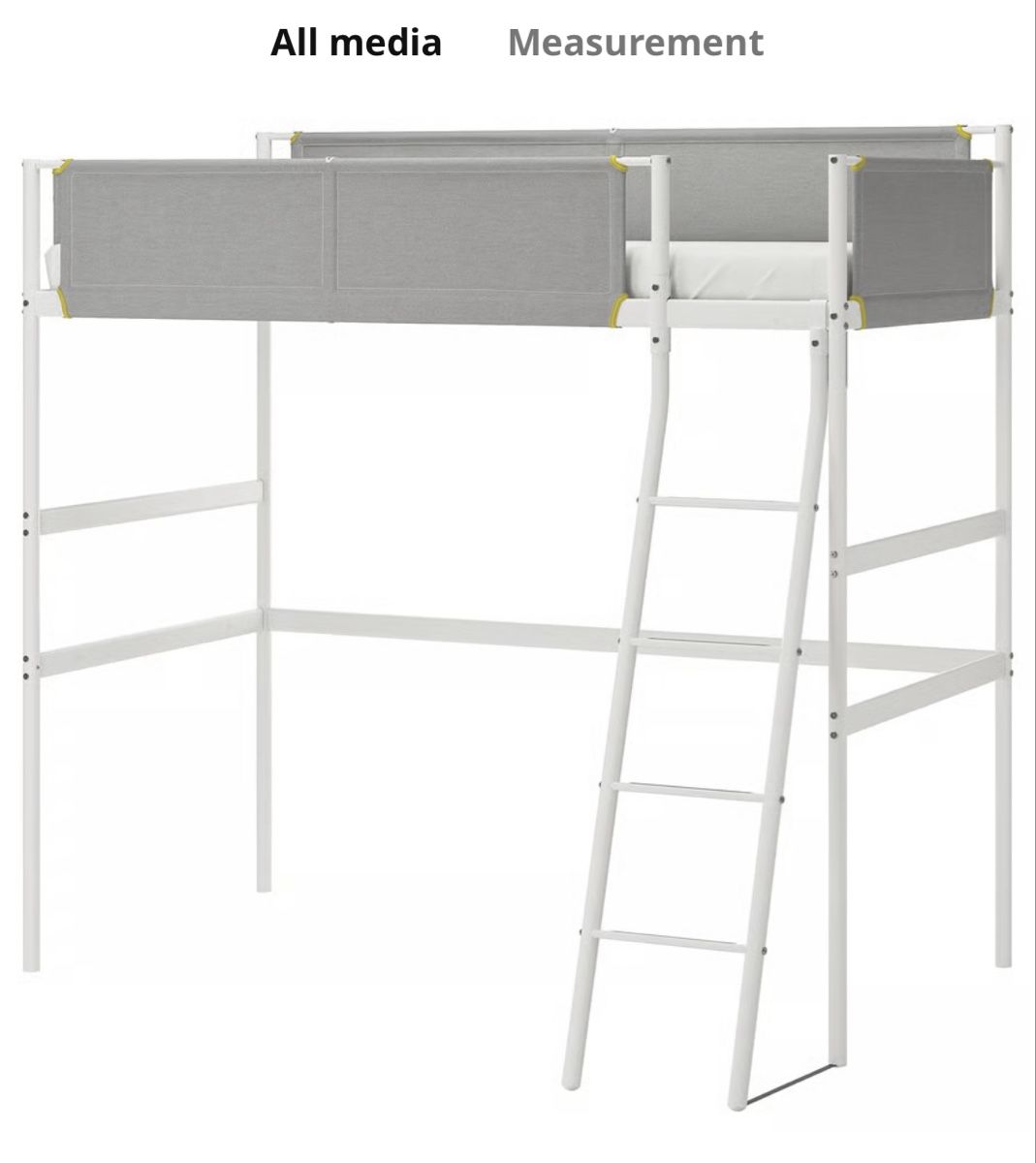 Ikea Letti: Bett – Nuovo (secondo la descrizione) da Neuhausen venduto da ish_8g79