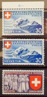 SUISSE 1939: Expo, 3 défectuosités de planche, **
