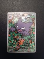 Haunter Black Star Promo Pokémon EN