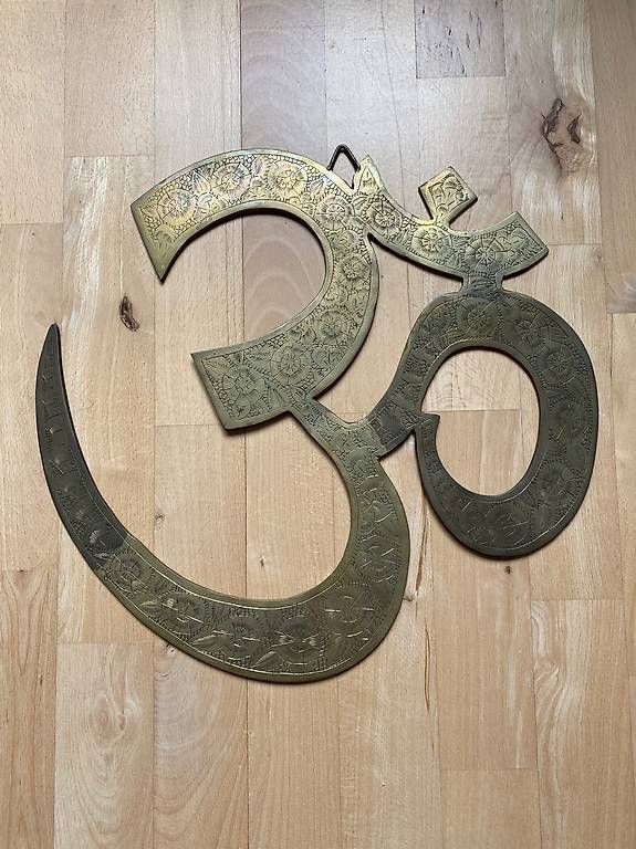 Alle Dekorationen: OM Symbol – Gebraucht aus Wald ZH von iml_5pqn