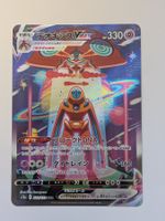 Pokemon TCG Deoxys VMAX S12a 222/172 SAR JP