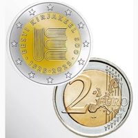 Estonia - 2 Euros (Book) 2025 UNC