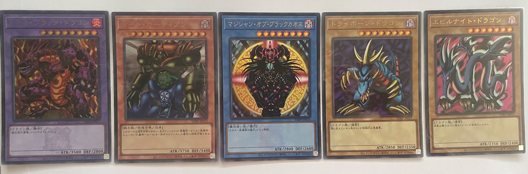 Yugioh Cartes à collectionner: YuGiOh Goat Set! – D'occasion à Altstätten SG par ChangeMaker 1