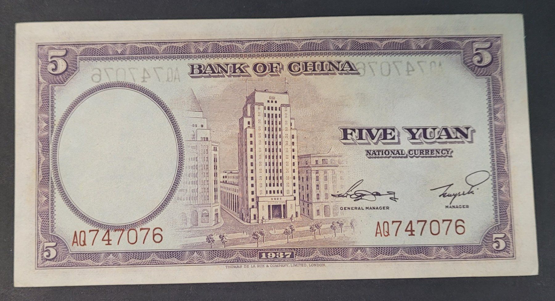 Banconote: 5 YUAN / CHINA 1937 – Usato da Mumpf venduto da antonio_schweiz_961 1