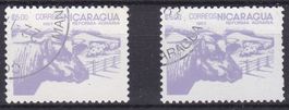 2 Timbres Nicaragua Réforme Agraire 1983 Obl.
