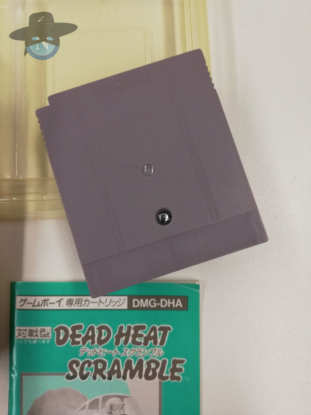 Nintendo Spiele: Dead Heat Scramble              / JAPAN / Nintendo Gameboy – Gebraucht aus St. Gallen von zorro_dc 8