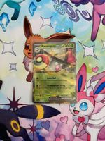 Pokemon Amoonguss EX 011/159 JTG