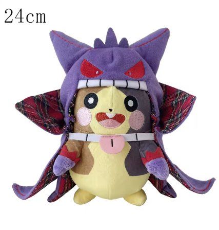Pokémon Jouets: Pikachu Plüschtier – Neuf avec emballage d'origine à Hohentannen par MagmaCollectibles