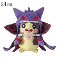 Pikachu Plüschtier