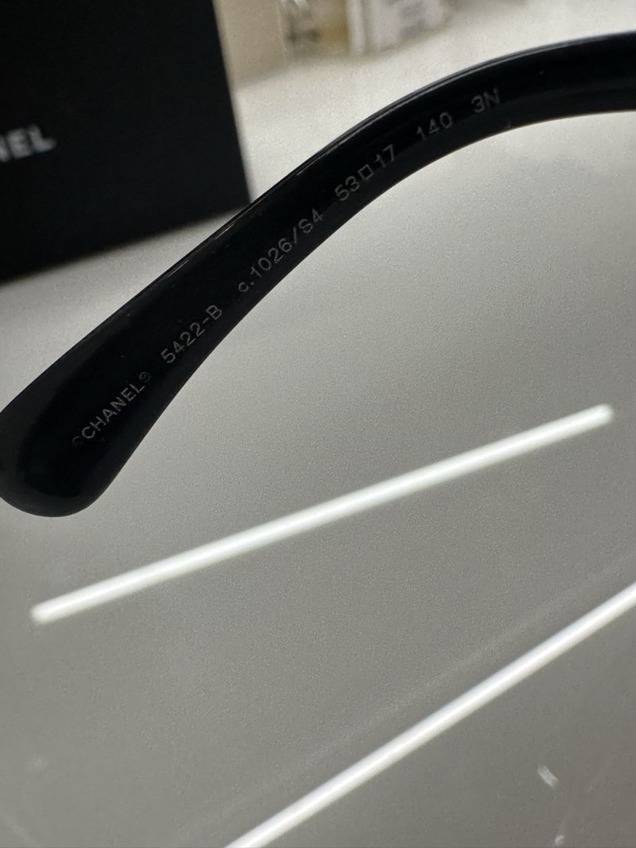 Brillen & Gläser: Chanel Sonnenbrille – Neu (gemäss Beschreibung) aus Rudolfstetten von Laramalna 5
