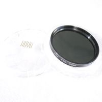 Hoya 52mm NDx8 Filter / filtre. NOS.
